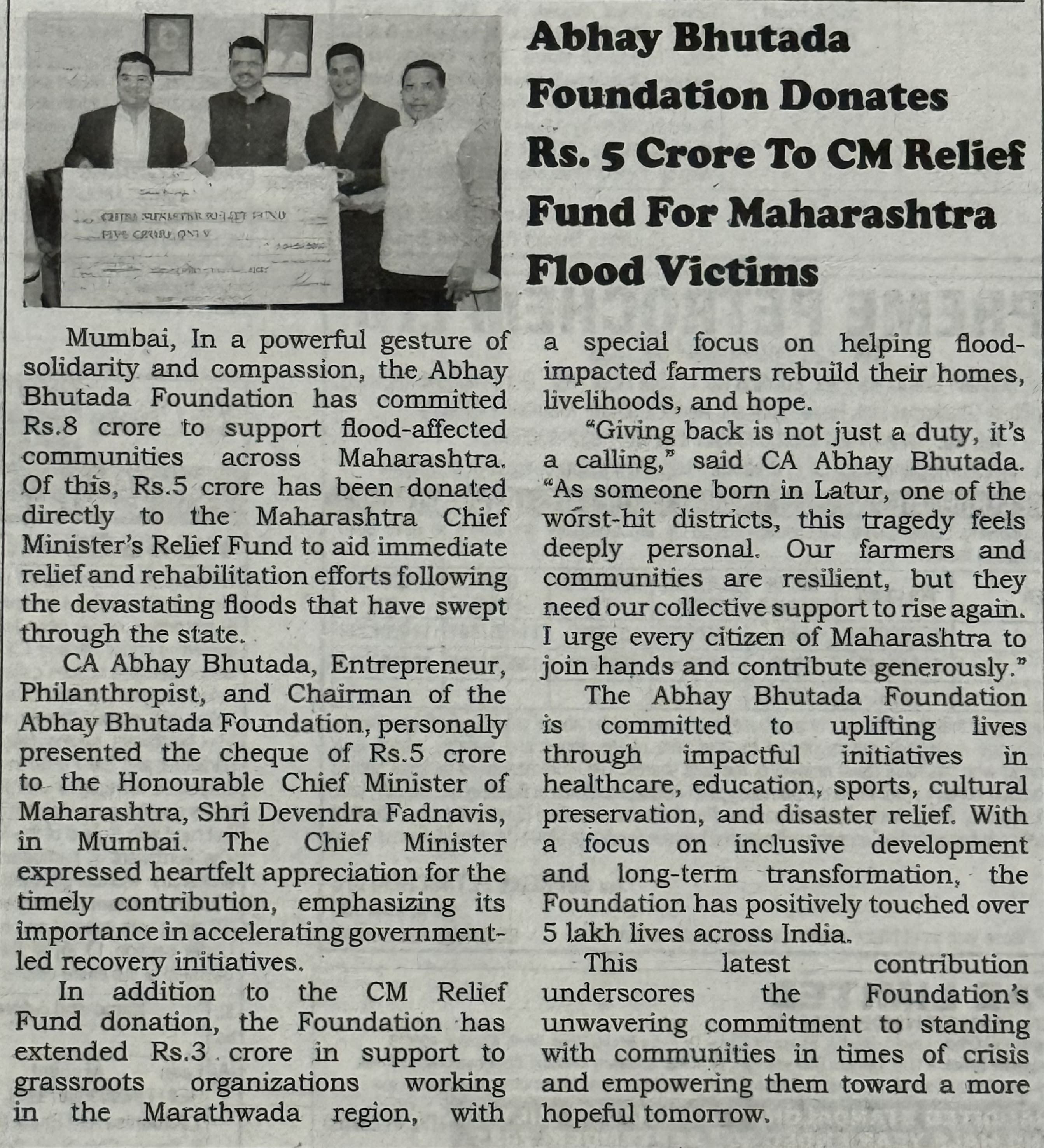Abhay Bhutada Foundation contributed ₹5 crore to the Chief Minister’s Relief Fund, with the cheque formally presented to Chief Minister Devendra Fadnavis. - Published in Active Times in Mumbai on 16th October 2025